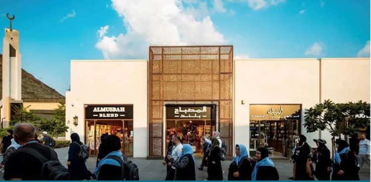 منتجات متنوعة وخيارات متعددة بحي حراء الثقافي