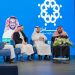 «ملتقى نتكامل لقطاع ينمو» يختتم فعالياته بتوصيات لتعزيز استدامة قطاع إكرام الموتى