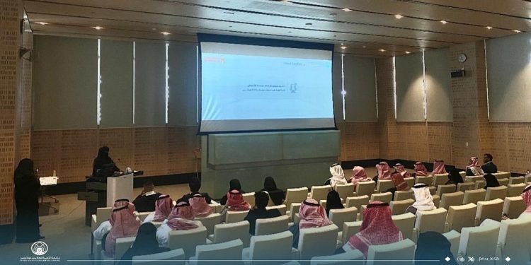 9 مشاريع ابتكارية مخرجات معسكر ميكاثون الروبوت والتصنيع الرقمي بجامعة نورة