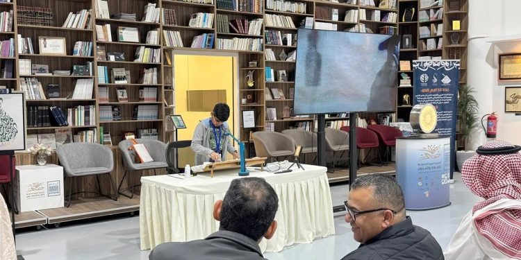 "الثقافة والفنون" بالدمام تنظّم معرض "نبضُ المداد"