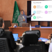 "سدايا" تختتم فعاليات الدورة الرابعة من برنامج تمكين القطاع الصحي