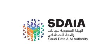 "سدايا" تمنح شهادة اعتماد لمقدمي خدمات الذكاء الاصطناعي بالمملكة