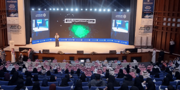 "كاساو" تنظم النسخة الخامسة من "هاكثون الابتكار الصحي"