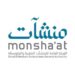 "منشآت" تطلق جولة الامتياز التجاري الخامسة بجازان