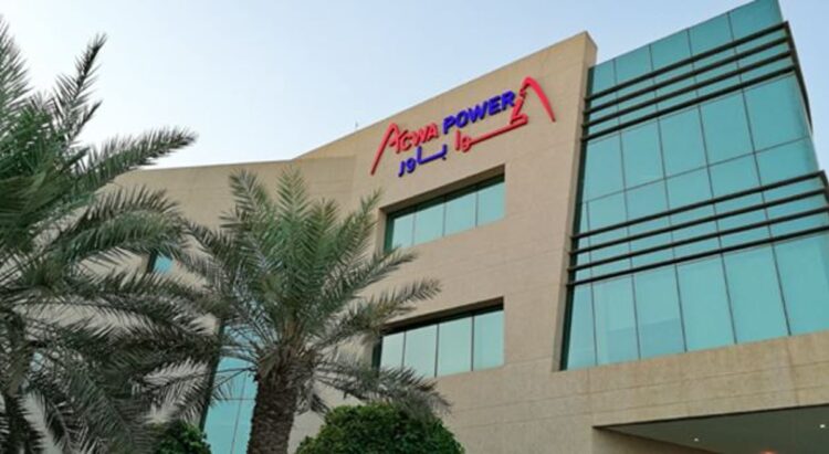 «أكوا باور» تعلن إعادة تشكيل مجلس إدارة الشركة