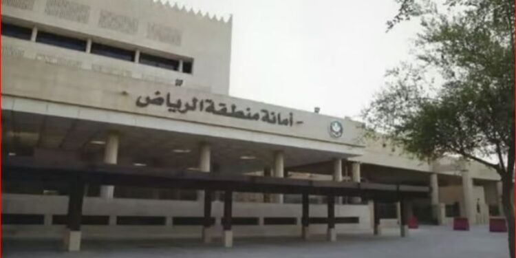 أمانة الرياض تعتمد 19 مخططًا سكنيًا خلال عام 2024