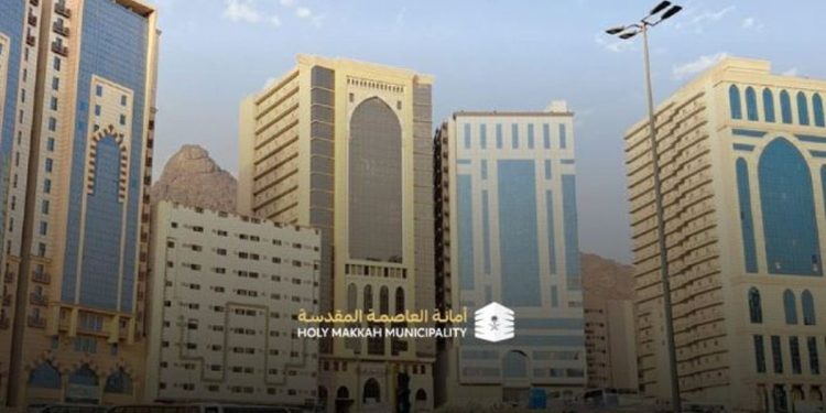 أمانة العاصمة المقدسة تواصل استقبال الطلبات المتعلقة بتصاريح إسكان الحجاج للعام 1446هـ
