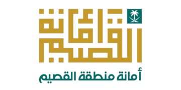“أمانة القصيم” تنفذ 5 مجسمالية جمالية لتحسين مداخل محافظة الأسياح