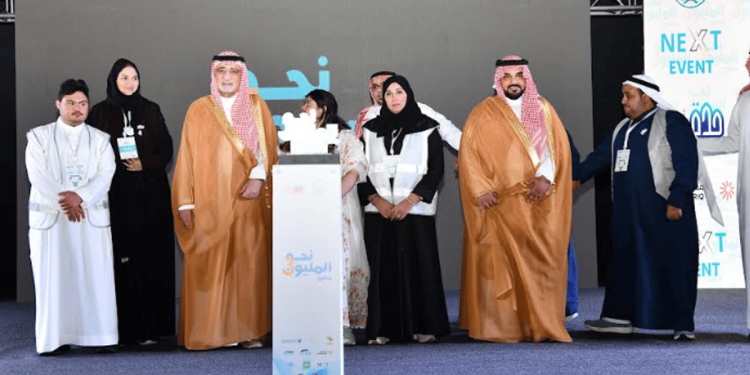 أمانة جدة تطلق النسخة الثالثة من ملتقى "نحو المليون متطوع"