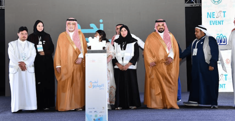 أمانة جدة تطلق النسخة الثالثة من ملتقى "نحو المليون متطوع"