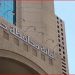 أمانة جدة تفتتح أول الشواطئ الرملية العامة بأبحر الشمالية