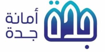 “أمانة جدة” تُصدر وتُجدد 6,208 شهادات صحية خلال ديسمبر الماضي