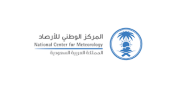أمطار على معظم مناطق المملكة ابتداءً من الأحد المقبل