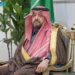 أمير الحدود الشمالية يشيد بجهود لجنة إصلاح ذات البين في تعزيز التسامح والعفو