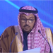 أمير القصيم: توطين وظائف المنطقة نتاج تكامل جهود الحكومة والقطاع الخاص