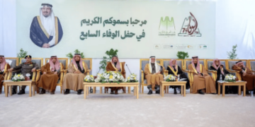 أمير القصيم يرعى حفل الوفاء السابع لتكريم أبناء وبنات أهالي محافظة البكيرية