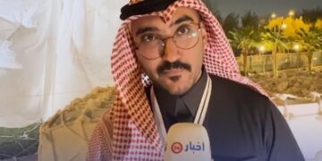 'إسقاط جوي' يناقش العزلة الاجتماعية ويتهم 'الجوال'