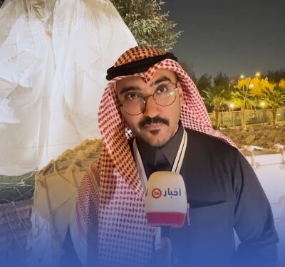 'إسقاط جوي' يناقش العزلة الاجتماعية ويتهم 'الجوال'
