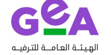 إطلاق مسرعة أعمال أنشطة الترفيه بهدف تطوير القطاع في المملكة