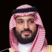 إنفاذًا لتوجيه ولي العهد.. «التعليم» تؤكد إلزام طلاب المدارس الثانوية بالزي الوطني