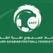 اتحاد الكرة يعتمد إطلاق دوري النخبة السعودي تحت 21 عامًا للموسم الرياضي المقبل
