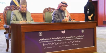 اتحاد وكالات أنباء “التعاون الإسلامي” (يونا) يوقّع مذكرة تعاون مع رابطة العالم الإسلامي في إسلام آباد
