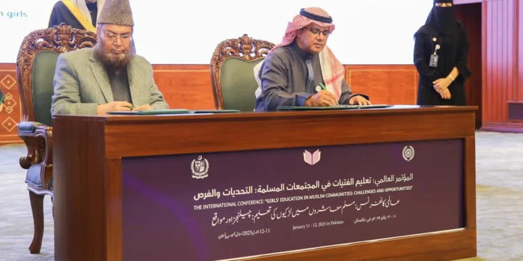 اتحاد وكالات أنباء “التعاون الإسلامي” (يونا) يوقّع مذكرة تعاون مع رابطة العالم الإسلامي في إسلام آباد