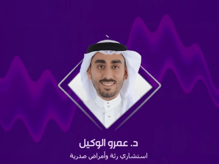 استشاري يوضح أبرز ملوثات الهواء في مراكز التسوق