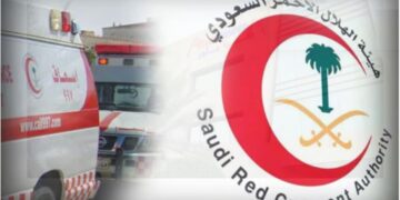استعدادًا للتغيرات الجوية.. الهلال الأحمر بالقصيم يعلن رفع جاهزيته في المنطقة