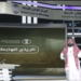 «الأرصاد» يوضح تأثير الرياح الهابطة وطريقة تشكلها