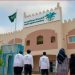 الأكاديمية السعودية اللوجستية توقّع 4 اتفاقيات إستراتيجية في المؤتمر الدولي لسوق العمل
