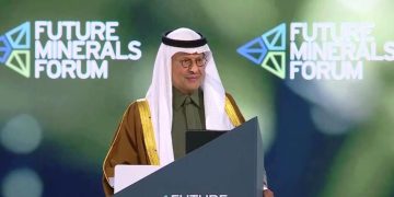 الأمير عبدالعزيز بن سلمان: أمن الطاقة وتكلفتها المعقولة واستدامتها تعتمد على جهود عاجلة وجماعية وشاملة