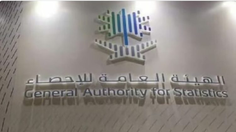 «الإحصاء»: ارتفاع الرقم القياسي لأسعار العقارات 3.6 % خلال الربع الرابع من عام 2024