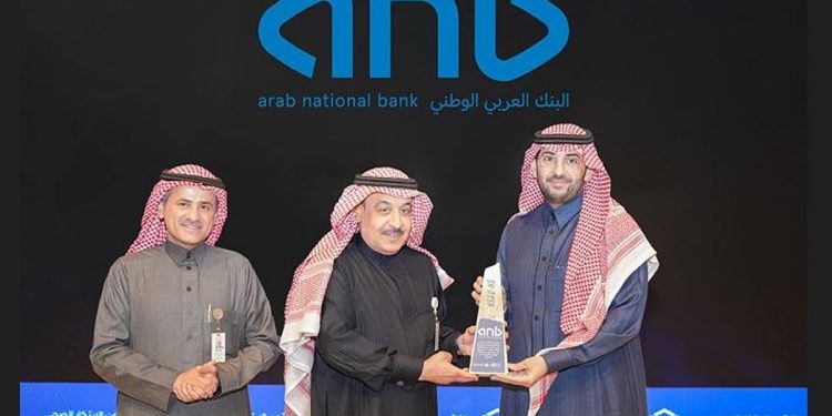 البنك العربي الوطني anb شريكاً داعماً للنسخة الخامسة من هاكاثون الابتكار الصحي لوزارة الحرس الوطني