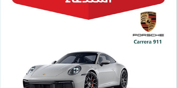 «التجارة» تستدعي 62 مركبة بورش «Carrera 911» بسبب خلل في تثبيت براغي العجلات