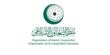 «التعاون الإسلامي»: نشر إسرائيل خرائط مزعومة للمنطقة انتهاك صارخ للقانون الدولي