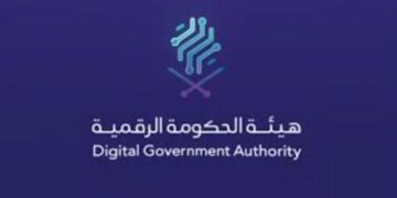 الحكومة الرقمية.. ريادة متجددة وقفزة في مؤشر الأمم المتحدة وإنجازات عالمية ومحلية خلال 2024