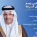 الخطيب يستعرض دور السياحة في تحقيق النمو العالمي في منتدى دافوس 2025