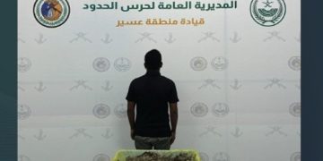 الدوريات الساحلية بعسير تضبط مقيما لممارسته الصيد بدون تصريح