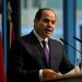 الرئيس المصري: تهجير الفلسطينيين ظلم لا يمكن لمصر المشاركة فيه