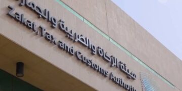 “الزكاة والضريبة والجمارك” تدعو المنشآت الخاضعة للضريبة الانتقائية إلى تقديم إقراراتها عن شهري نوفمبر وديسمبر