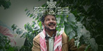 «السعودية للقهوة» تطلق مسابقة «محصول التميز السعودي» في المنطقة الجنوبية
