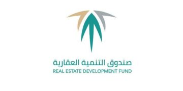 “الصندوق العقاري”: 20 % نمو العقود التمويلية لبرامج الدعم السكني عام 2024