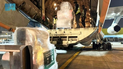 الطائرة السعودية الـ13 تغيث سوريا