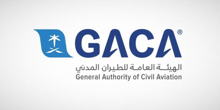 الطيران المدني: غرامات مالية على مخالفات بقيمة 18.8مليون ريال خلال 2024