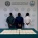 القبض على 3 أشخاص لترويجهم 43 ألف قرص من «الإمفيتامين» بالحدود الشمالية