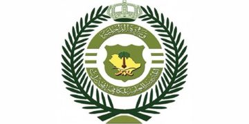 القبض على 3 مواطنين بمنطقة عسير لترويجهم المخدرات