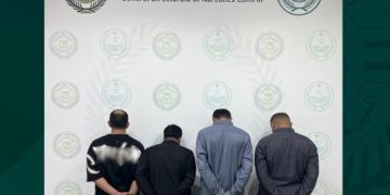 القبض على 4 أشخاص بالقصيم لترويجهم مواد مخدرة