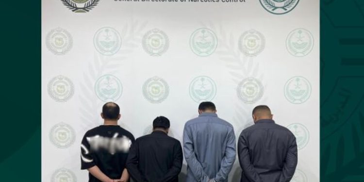 القبض على 4 أشخاص بالقصيم لترويجهم مواد مخدرة