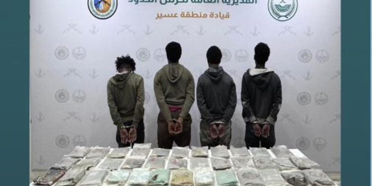 القبض على 4 مخالفين بعسير لتهريبهم 41 كيلوجرامًا من الحشيش المخدر